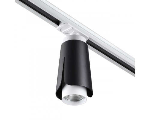 Сделать заказ Светильник на шине Novotech 370836| VIVID-LIGHT.RU