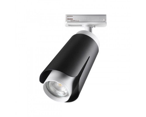 Сделать заказ Светильник на шине Novotech 370836| VIVID-LIGHT.RU