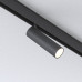 Сделать заказ Светильник на шине Elektrostandard Slim Magnetic R01 Трековый светильник 6W 4200K (черный) 8501| VIVID-LIGHT.RU