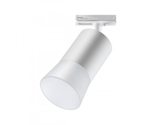 Оформить заказ Светильник на шине Novotech 370903| VIVID-LIGHT.RU