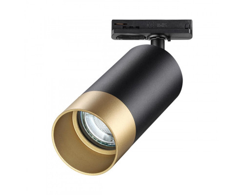 Купить Светильник на шине Novotech 370863| VIVID-LIGHT.RU