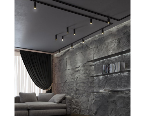 Купить Светильник на шине Novotech 370863| VIVID-LIGHT.RU