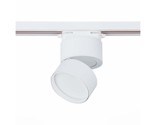 Сделать заказ Светильник на шине ST-Luce ST651.536.09| VIVID-LIGHT.RU