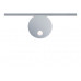 Купить Светильник на шине Paulmann 95321| VIVID-LIGHT.RU