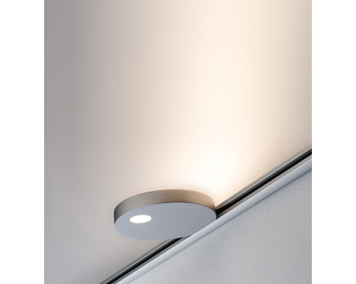 Купить Светильник на шине Paulmann 95321| VIVID-LIGHT.RU