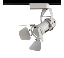 Светильник на шине ARTE Lamp A5319PL-1WH