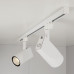 Сделать заказ Светильник на шине Elektrostandard LTB15 Vista Белый 32W 3300K| VIVID-LIGHT.RU