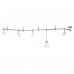 Сделать заказ Светильник на шине Citilux CL560211| VIVID-LIGHT.RU