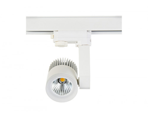 Купить Светильник на шине Donolux DL18761/01 Track W 12W 45| VIVID-LIGHT.RU