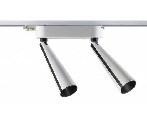 Оформить заказ Светильник на шине Novotech 357864| VIVID-LIGHT.RU