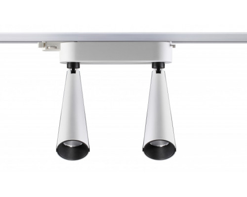 Оформить заказ Светильник на шине Novotech 357864| VIVID-LIGHT.RU