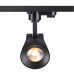 Сделать заказ Светильник на шине Novotech 370405| VIVID-LIGHT.RU