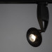 Заказать Светильник на шине ARTE Lamp A4235PL-1BK| VIVID-LIGHT.RU