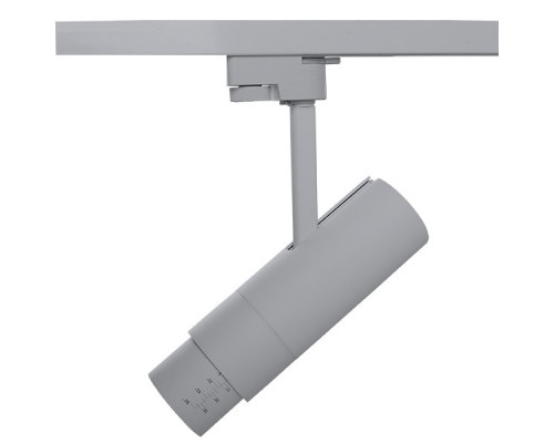 Оформить заказ Светильник на шине Lightstar 215249| VIVID-LIGHT.RU