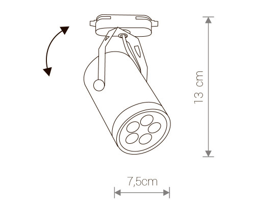 Сделать заказ Светильник на шине Nowodvorski 6824| VIVID-LIGHT.RU
