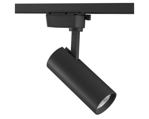 Купить Светильник на шине Lightstar 228247| VIVID-LIGHT.RU