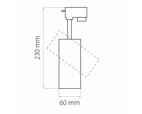 Купить Светильник на шине Lightstar 228247| VIVID-LIGHT.RU