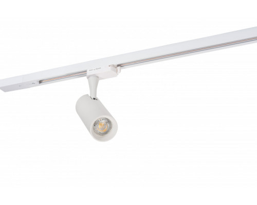 Оформить заказ Светильник на шине Denkirs DK6204-WH| VIVID-LIGHT.RU