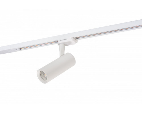Оформить заказ Светильник на шине Denkirs DK6204-WH| VIVID-LIGHT.RU