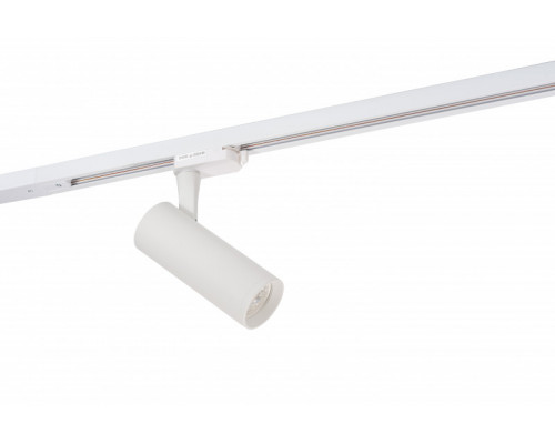 Оформить заказ Светильник на шине Denkirs DK6204-WH| VIVID-LIGHT.RU