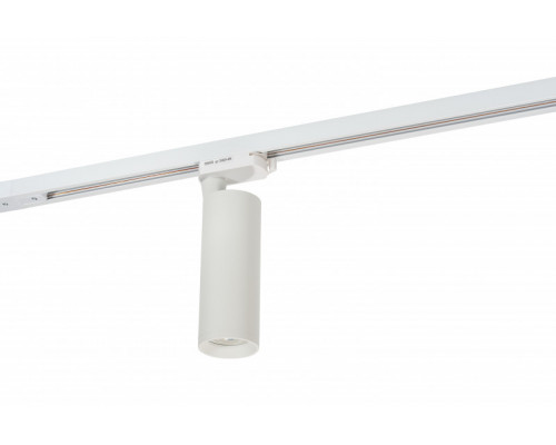 Оформить заказ Светильник на шине Denkirs DK6204-WH| VIVID-LIGHT.RU