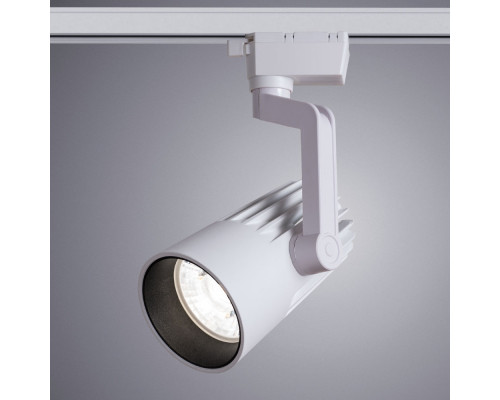 Оформить заказ Светильник на шине ARTE Lamp A1640PL-1WH| VIVID-LIGHT.RU