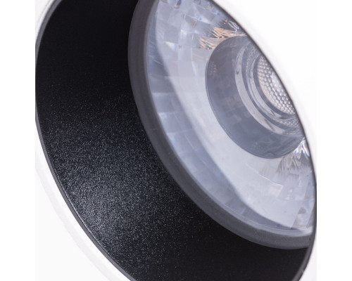 Оформить заказ Светильник на шине ARTE Lamp A1640PL-1WH| VIVID-LIGHT.RU