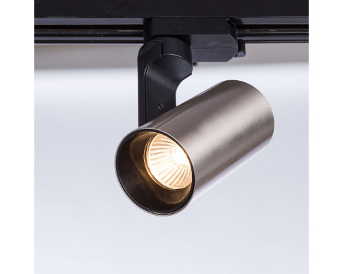 Сделать заказ Светильник на шине ARTE Lamp A2668PL-1SS| VIVID-LIGHT.RU