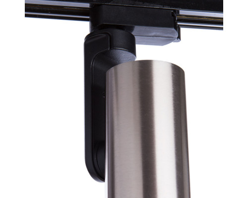 Сделать заказ Светильник на шине ARTE Lamp A2668PL-1SS| VIVID-LIGHT.RU