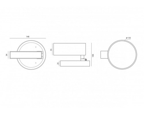 Сделать заказ Светильник на шине Donolux DL18791/Brass 24W| VIVID-LIGHT.RU