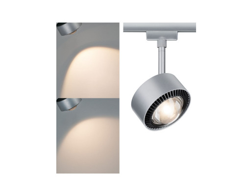 Сделать заказ Светильник на шине Paulmann 95519| VIVID-LIGHT.RU