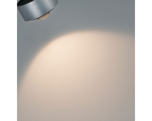 Сделать заказ Светильник на шине Paulmann 95519| VIVID-LIGHT.RU