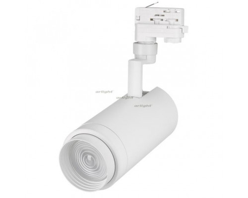 Купить Светильник на шине Arlight 024610| VIVID-LIGHT.RU