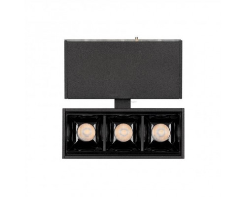 Заказать Светильник на шине Arlight 027628| VIVID-LIGHT.RU