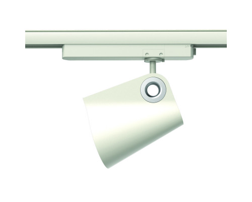 Оформить заказ Светильник на шине Mantra 7315| VIVID-LIGHT.RU