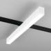 Купить Светильник на шине Elektrostandard X-Line белый матовый 10W 4200K (LTB53) однофазный| VIVID-LIGHT.RU