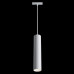 Заказать Светильник на шине Maytoni Technical TR016-2-12W3K-W| VIVID-LIGHT.RU