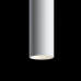 Заказать Светильник на шине Maytoni Technical TR016-2-12W3K-W| VIVID-LIGHT.RU