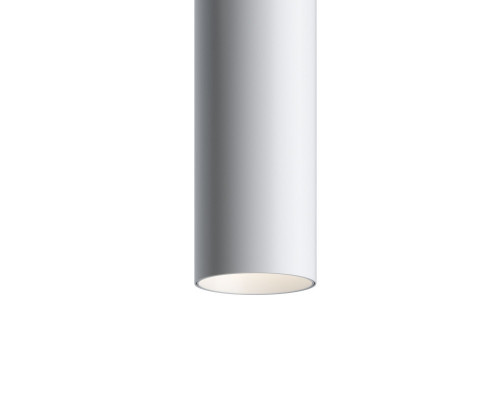 Заказать Светильник на шине Maytoni Technical TR016-2-12W3K-W| VIVID-LIGHT.RU