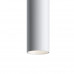 Заказать Светильник на шине Maytoni Technical TR016-2-12W3K-W| VIVID-LIGHT.RU