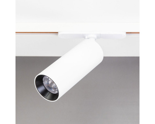 Сделать заказ Светильник на шине Citilux CL01T120N| VIVID-LIGHT.RU