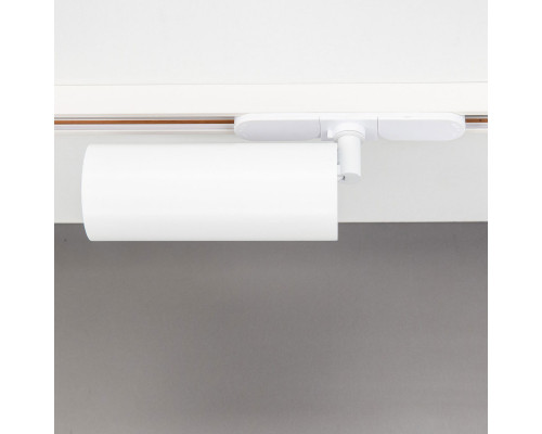 Сделать заказ Светильник на шине Citilux CL01T120N| VIVID-LIGHT.RU