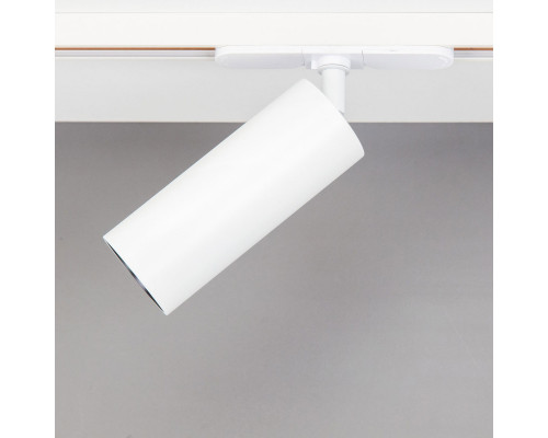 Сделать заказ Светильник на шине Citilux CL01T120N| VIVID-LIGHT.RU