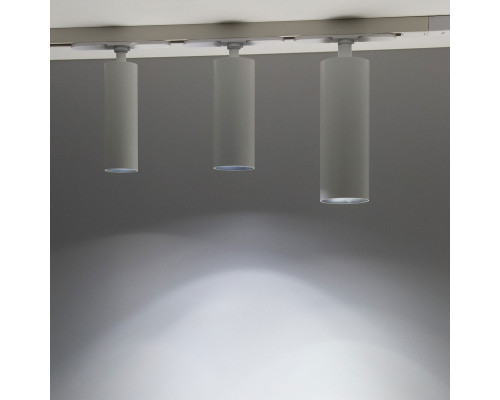 Сделать заказ Светильник на шине Citilux CL01T120N| VIVID-LIGHT.RU