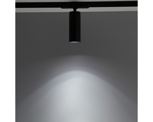 Заказать Светильник на шине Citilux CL01T121N| VIVID-LIGHT.RU