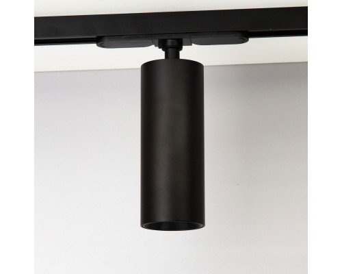 Заказать Светильник на шине Citilux CL01T121N| VIVID-LIGHT.RU