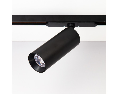 Заказать Светильник на шине Citilux CL01T121N| VIVID-LIGHT.RU