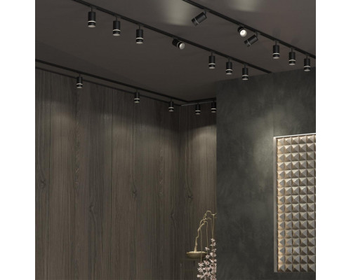 Заказать Светильник на шине Novotech 370777| VIVID-LIGHT.RU