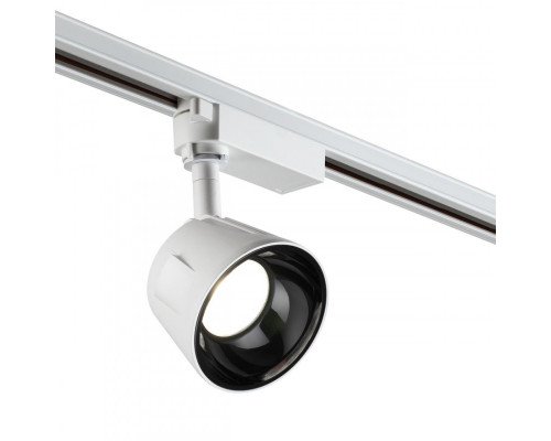 Сделать заказ Светильник на шине Novotech 358723| VIVID-LIGHT.RU