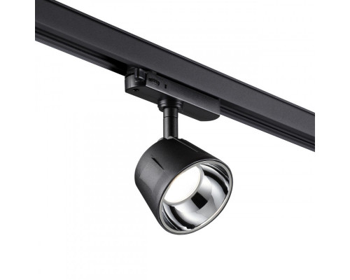 Купить Светильник на шине Novotech 358733| VIVID-LIGHT.RU